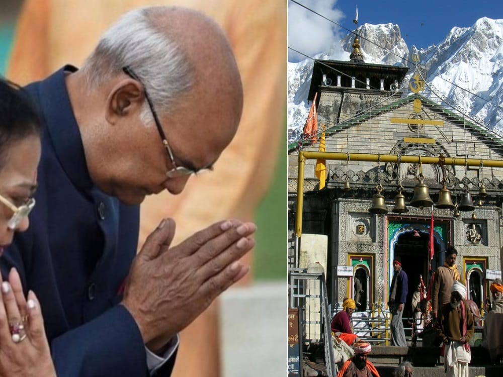 president told about his wish during puja in badrinath kedarnath