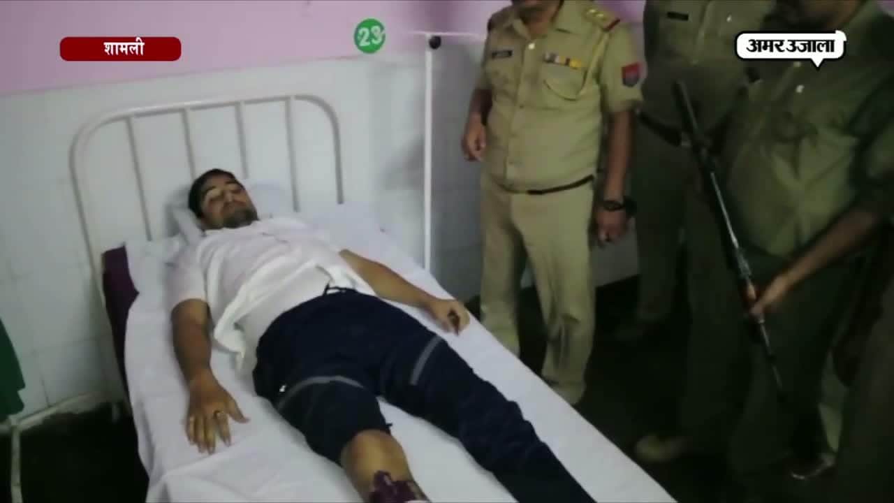 शामली बदमाश गिरफ्तार