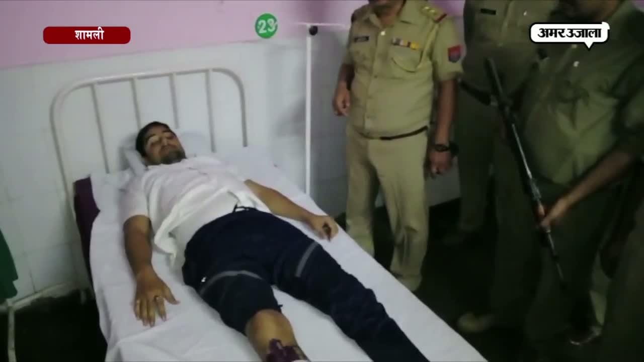 शामली बदमाश गिरफ्तार
