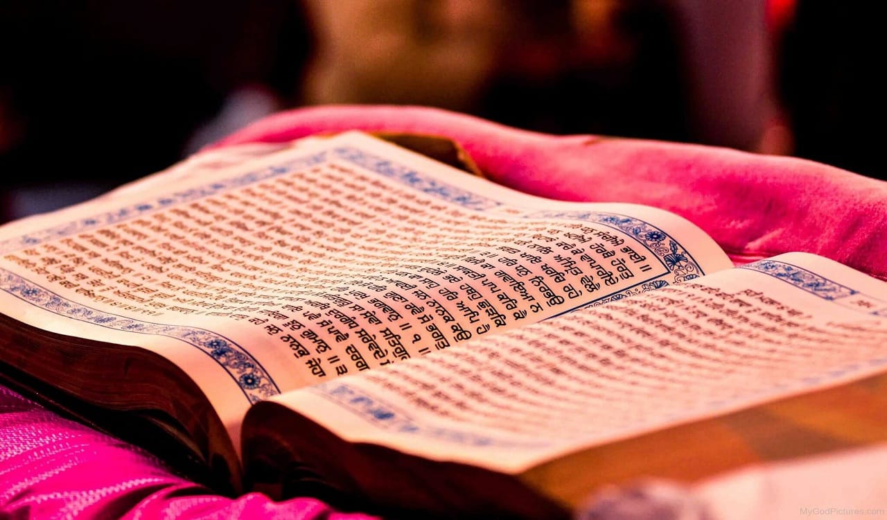 श्री गुरु ग्रन्थ साहिब