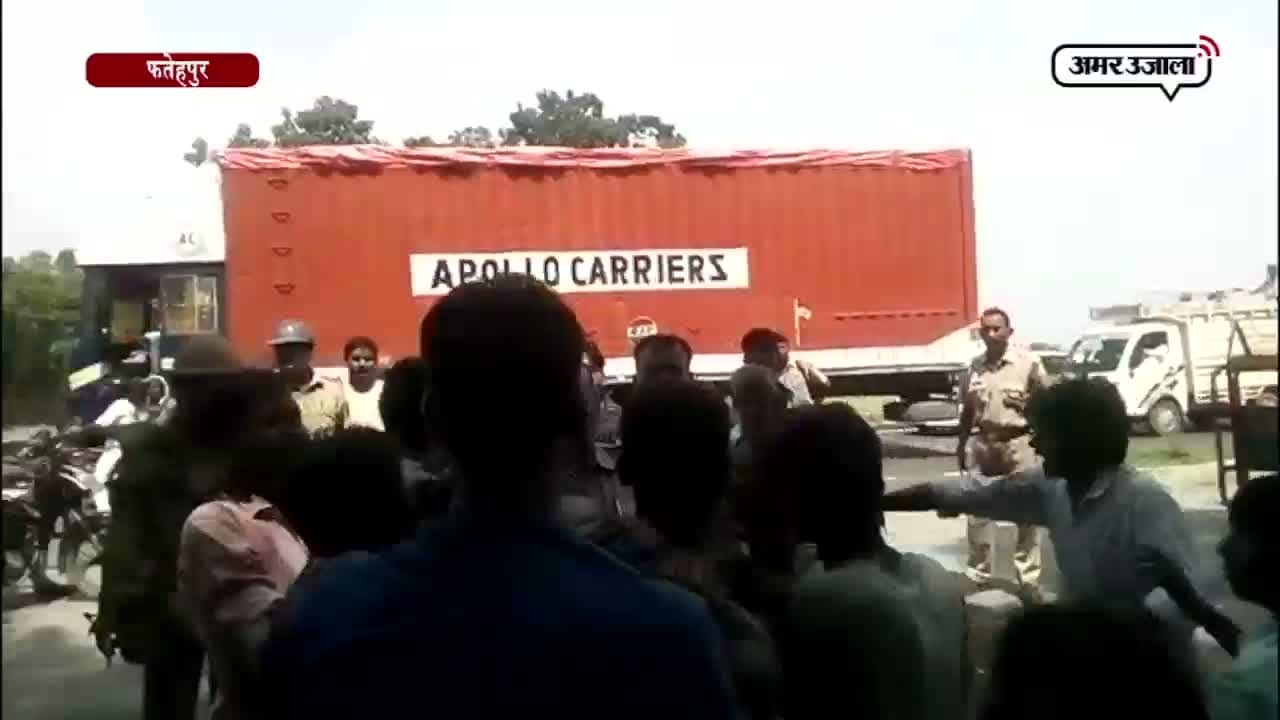 हत्या 