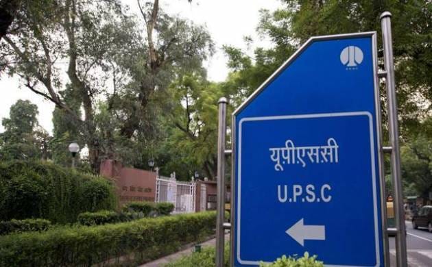 UPSC member Chattar Singh resigned, plot allotment scam case may be reason