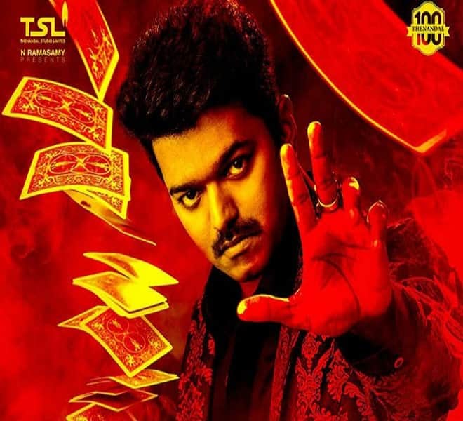Thalapathy Vijay's 'Mersal' brokes new record on Youtube