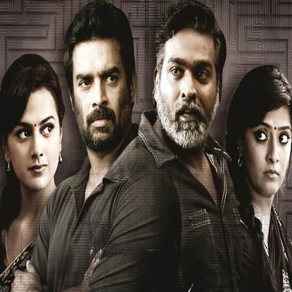 Saif Ali Khan will seen in vikram vedha hindi remake with Aamir Khan