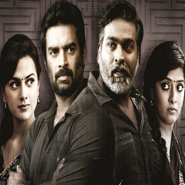 Saif Ali Khan will seen in vikram vedha hindi remake with Aamir Khan