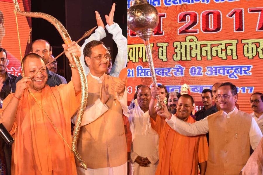 yogi adityanath in ramleela.