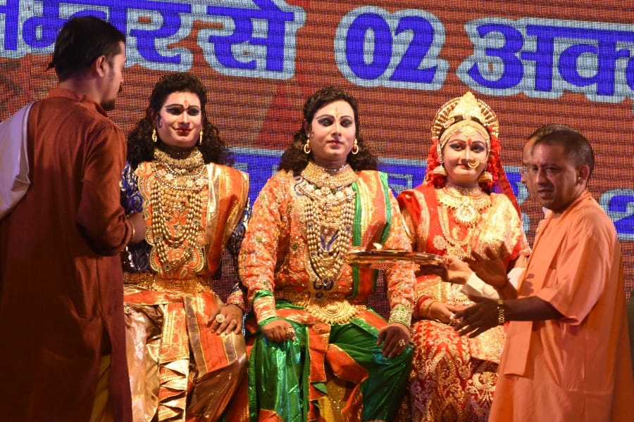 yogi adityanath in ramleela.