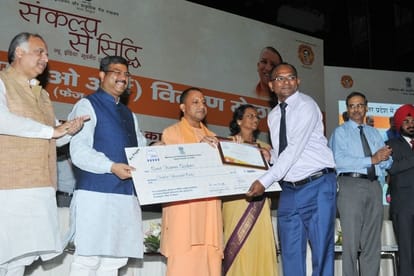 yogi adityanath speaks on ujjawala yojna.