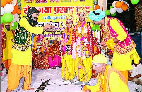 पुष्प वाटिका का मंचन देख दर्शक भाव विभोर