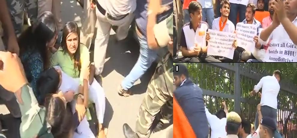 ABVP workers protest outside Shastri Bhawan against bhu clash, being forcefully evicted by Police