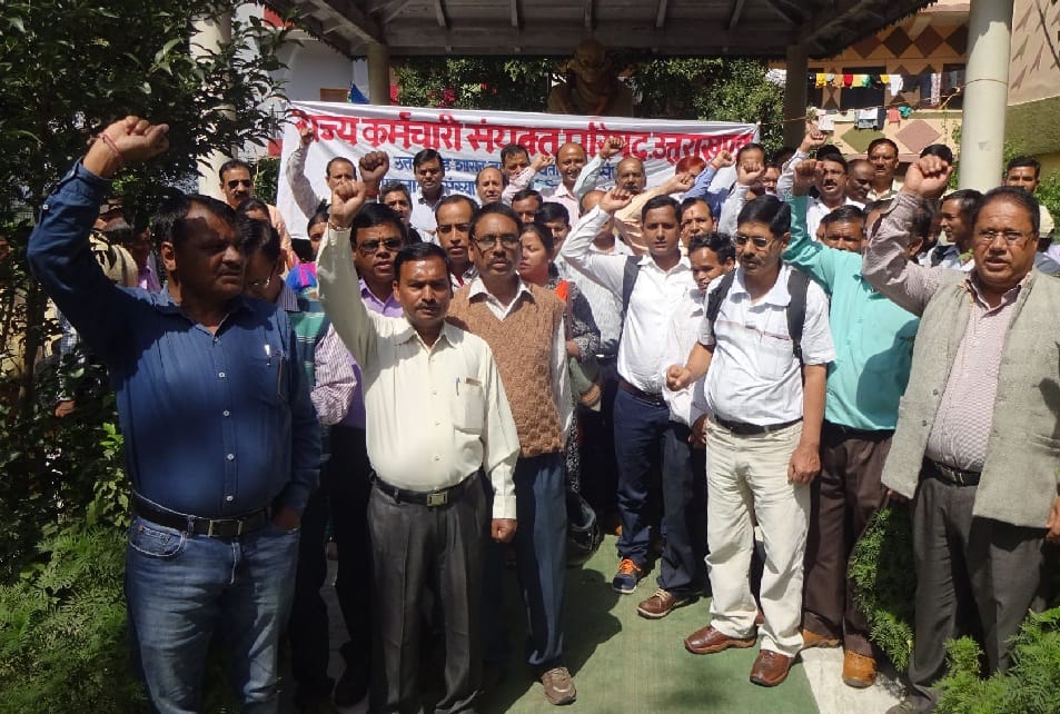 State staff junked the rally, slapped