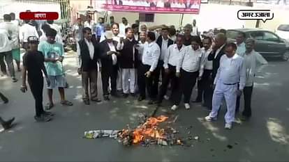 MASSIVE PROTEST BY LAWYER IN AGRA AGAINST POLICE