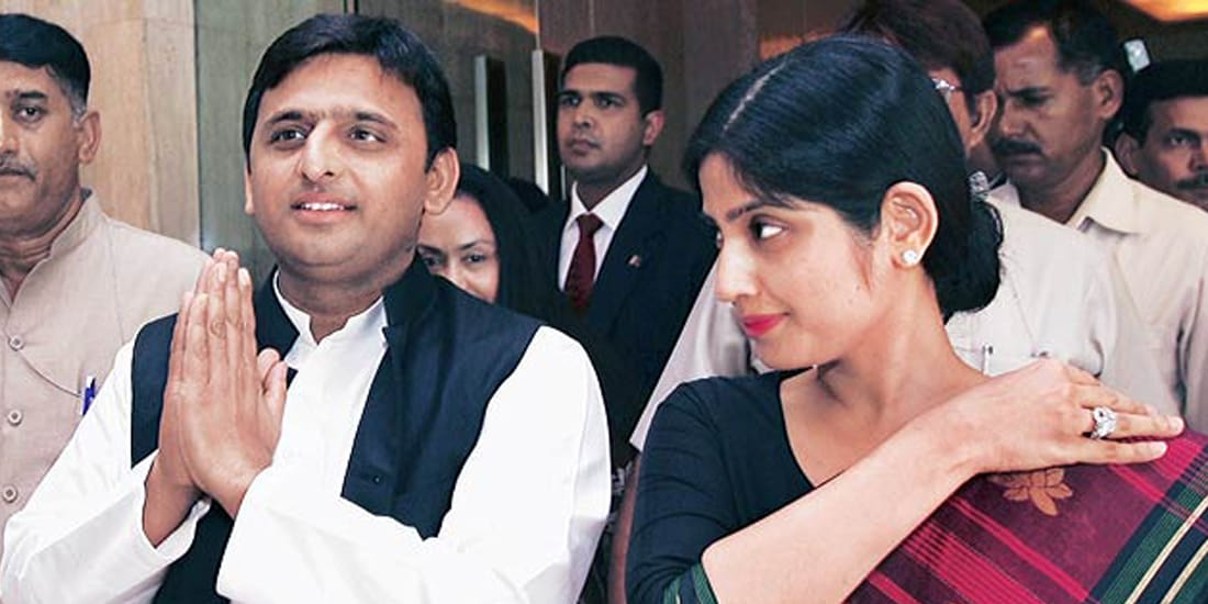 Akhilesh is leaving Dimple from politics