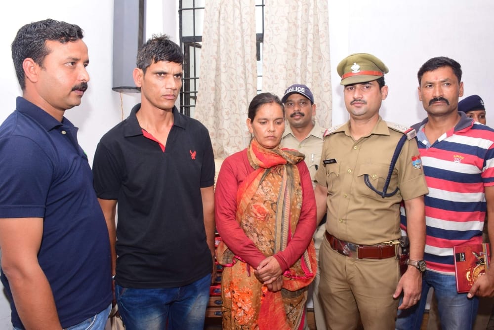 Maoist arrested in haldwani