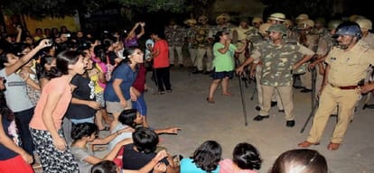 BHU protest and lathi charge these are accused of that incident