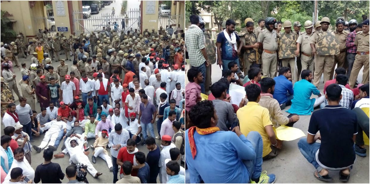BHU protest going Continuously many organisation against lathi charge