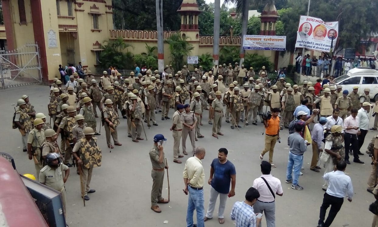 bhu VC girish chandra tripathi says, molestation issue was created by outsiders