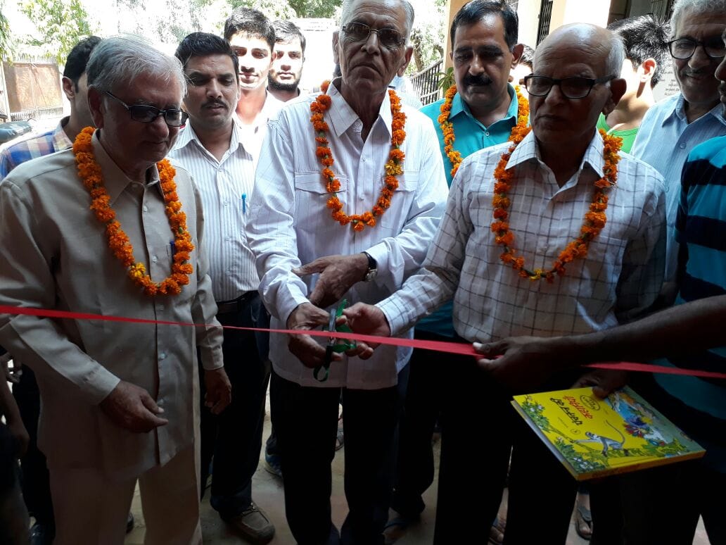 Book Exhibition in sikar