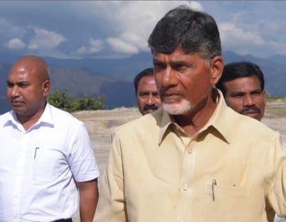 Andhra Pradesh Chief Minister Chandrababu Naidu speech in lbs academy 