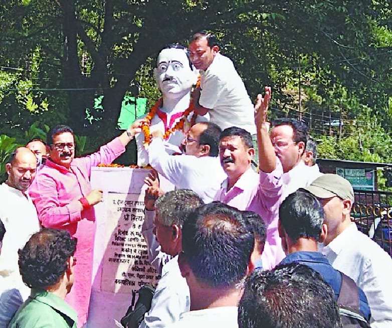 Pt Upadhyaya remembered on the birth anniversary