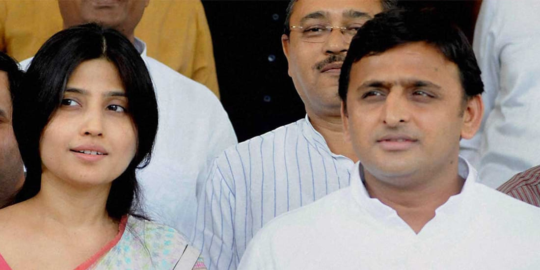 Akhilesh is leaving Dimple from politics