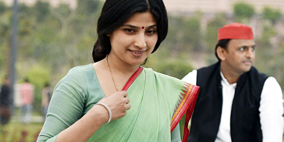 Akhilesh is leaving Dimple from politics