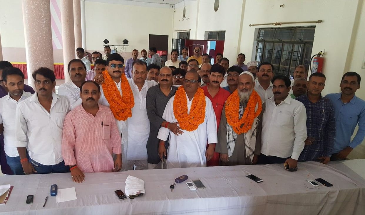 नरसिंह बहादुर सिंह बने अध्यक्ष