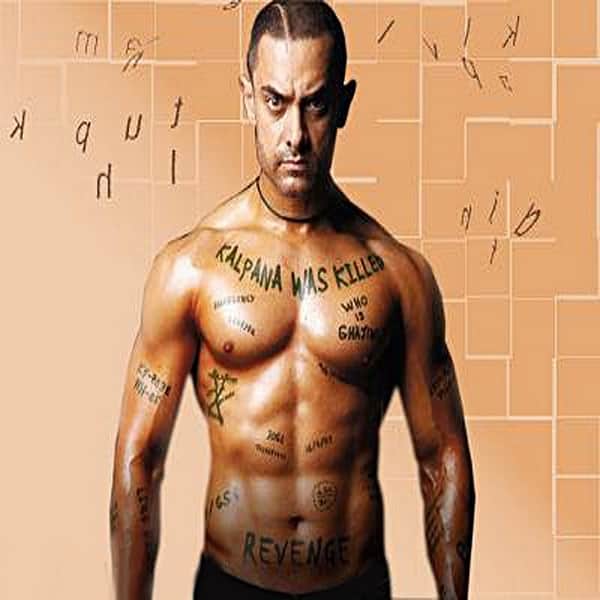 Salman Khan rejected these 5 films which become blockbuster