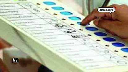 Gurugram mcg election 2017, bjp falls down