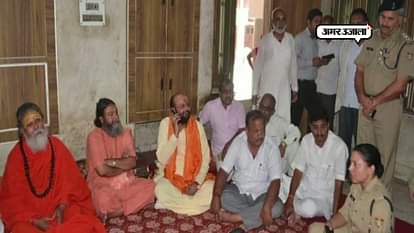 akhara parishad is demanding Cbi investigation for missing saint