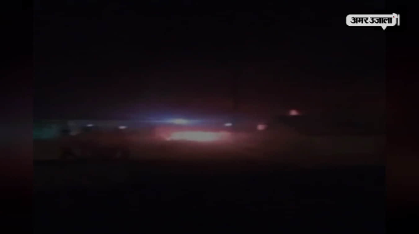 कांडला पोर्ट, आग 