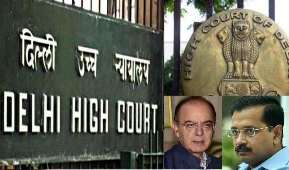 delhi hc to give results on kejriwal's appeal on thirty first october