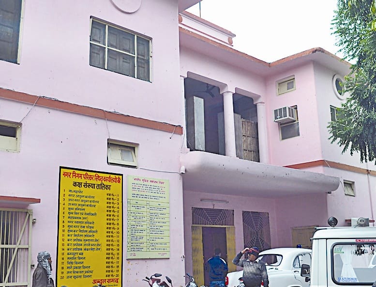 35 paisa cost money, how smart city will become brother