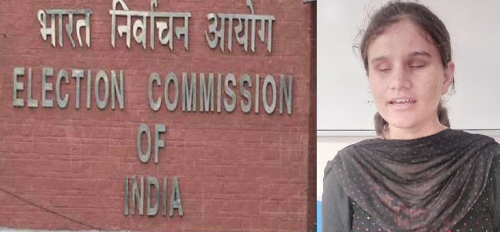 election commission choses visually impaired woman as youth icon for himachal pradesh polls