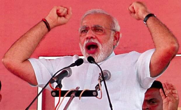 नरेंद्र मोदी