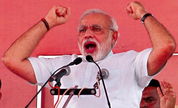 नरेंद्र मोदी
