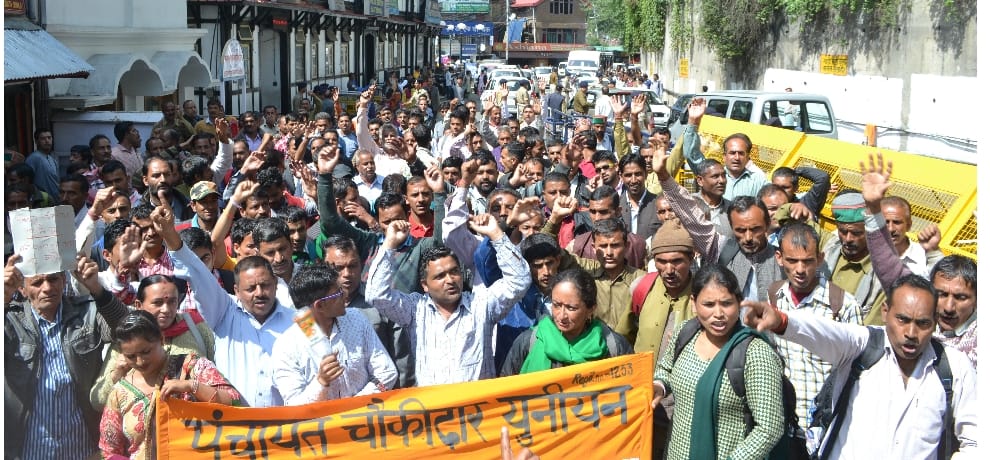 panchayat chowkidar protest at hp secretariat