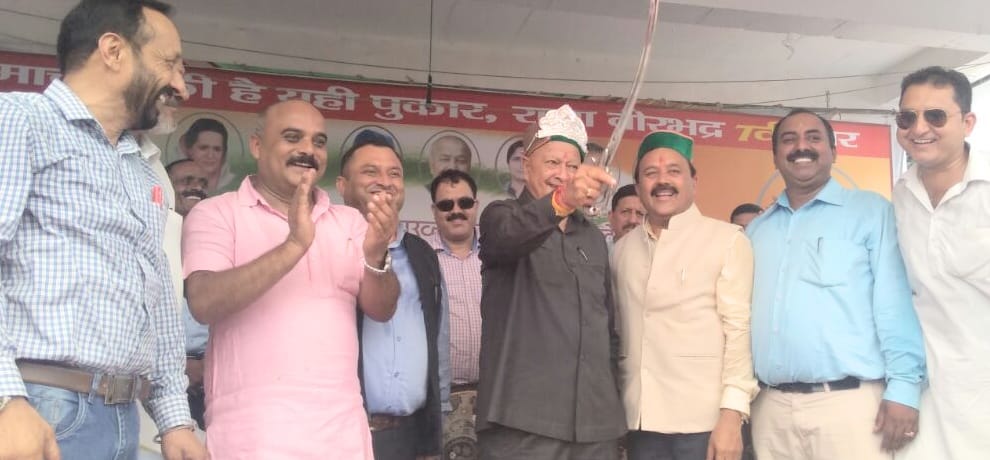 cm virbhadra singh statement over ticket distribution in himachal assembly election 