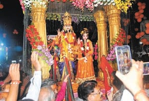 ram janki vivah concluded