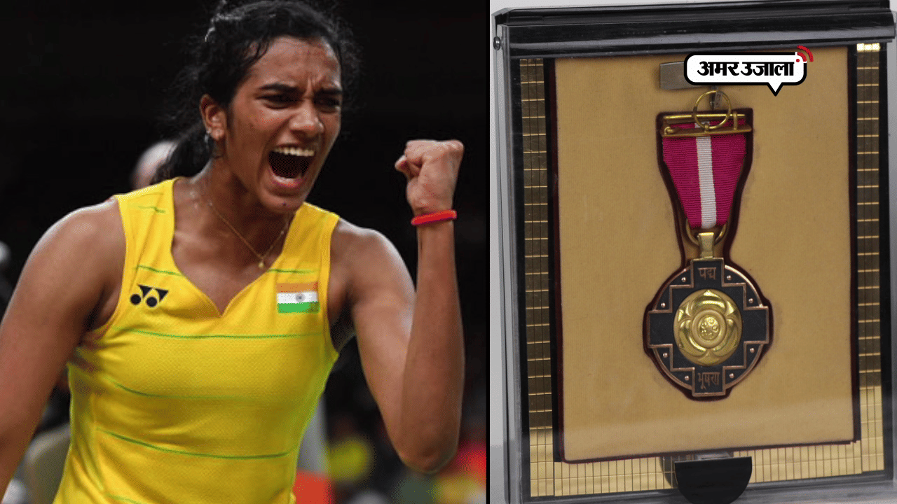 पीवी सिंधु 