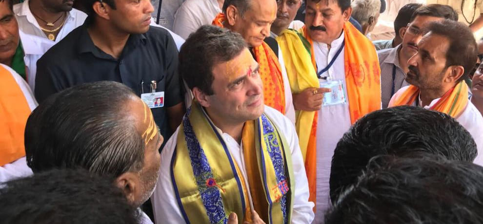 In Congress party some people become trouble for rahul gandhi