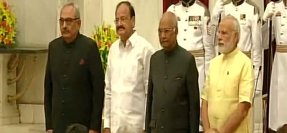  former home secretary rajiv mehrishi takes oath as CAG chief  