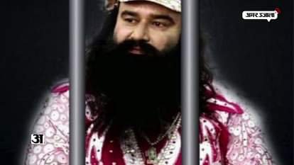 Ram rahim's lawyer reached  high court for release. 