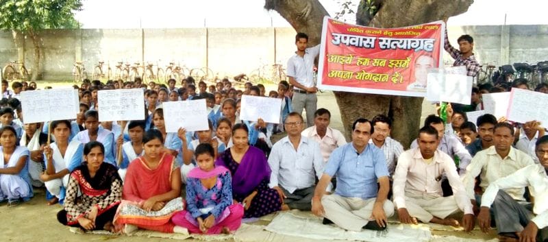 सूकर क्षेत्र को तीर्थ बनाने की मांग को उठीजन-जन की आवाज
