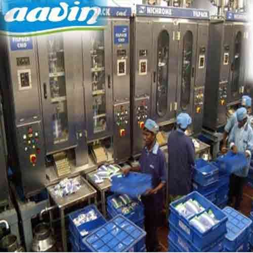 job vacancies in government sector for 8th passed 21000 salary