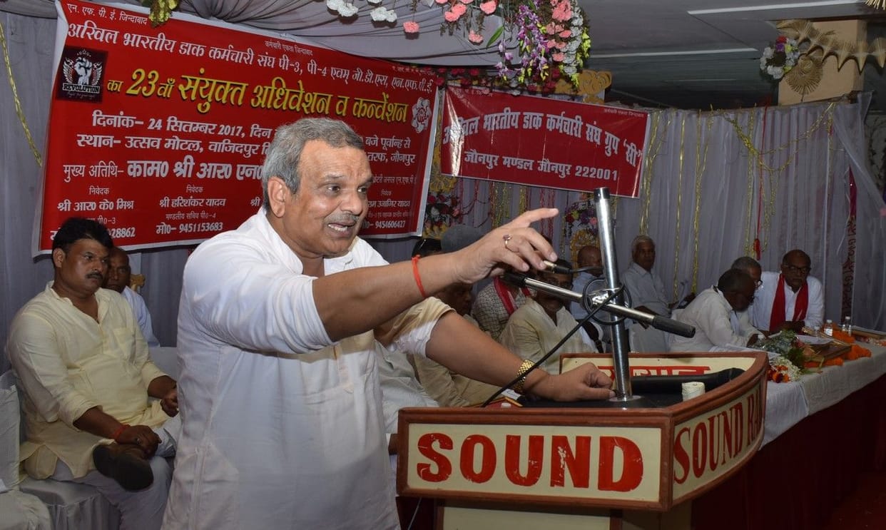 मंडलीय द्विवार्षिक अधिवेशन रिपोर्ट पर चर्चा