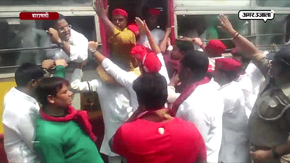 SP workers detained by Varanasi police during protest aginst bhu eve teasing case 
