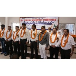रामनगर इंडस्ट्रीयल एसोसिएशन के पदाधिकारियों ने ली पद एवं गोपनीयता की शपथ