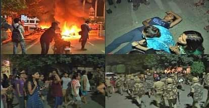 Fir filled against student protesting in BHU 