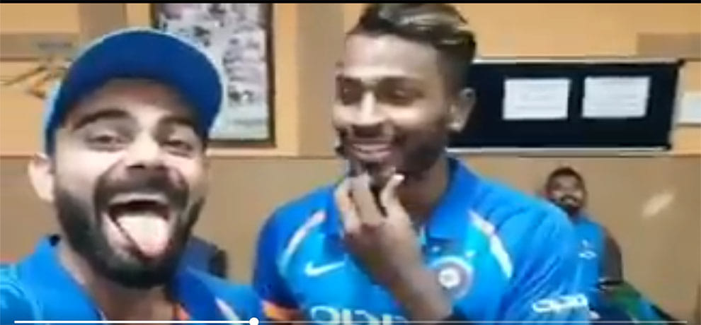 indian Cricket  team celebrates series win and No one Ranking by cutting a cake .